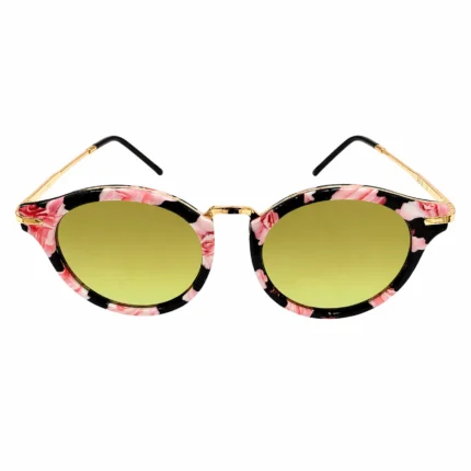 paikeseprillid-lobus-suvi-913703417ERMU